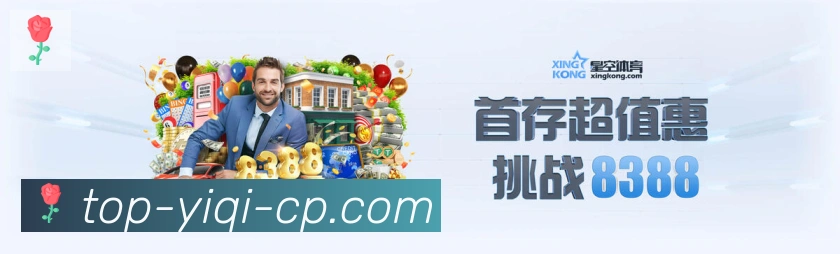 奖项2