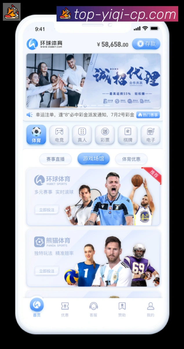 奖项3